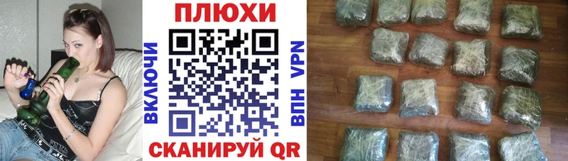 Гашиш Premium  Нюрба 