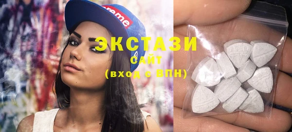 мефедрон мука Богородицк