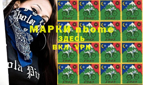 крисы Богданович
