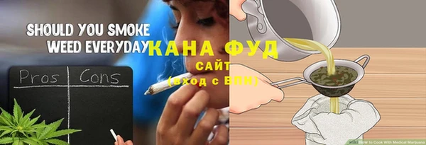крисы Богданович