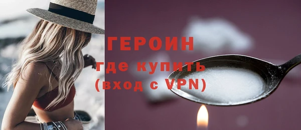 крисы Богданович