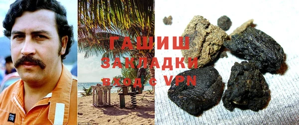 крисы Богданович