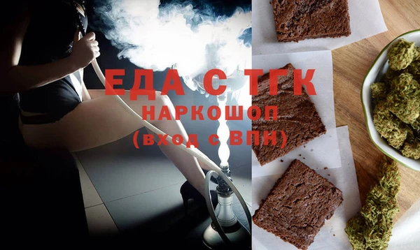 крисы Богданович