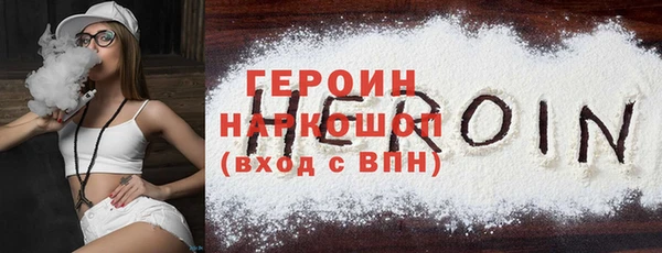 крисы Богданович