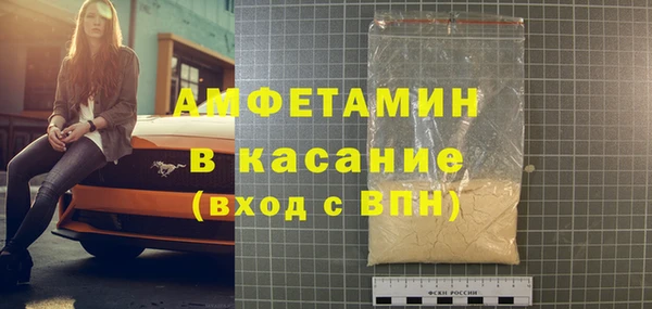крисы Богданович