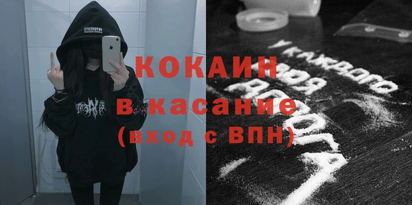 крисы Богданович