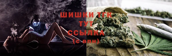 марки nbome Богородск