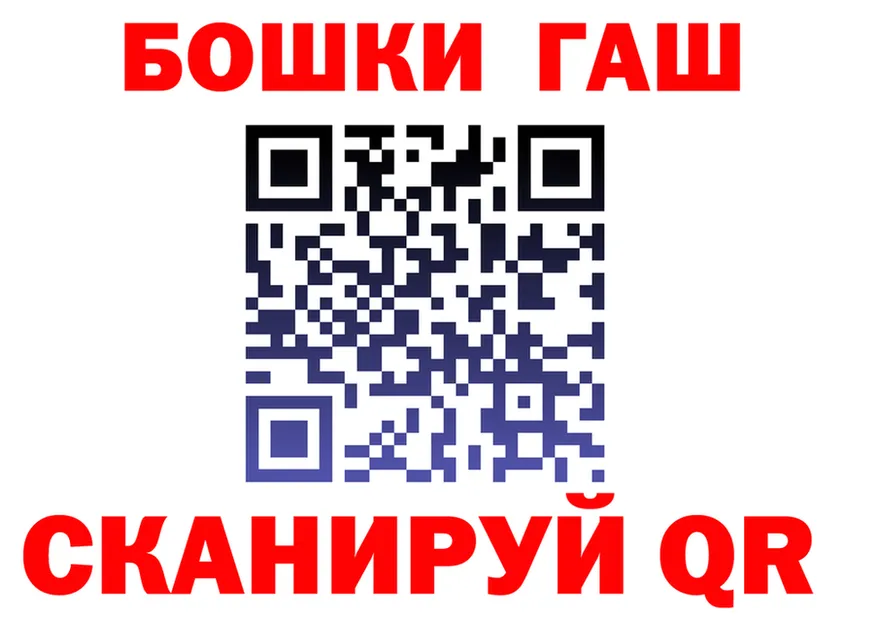 ТГК Wax зеркало мориарти кракен Нюрба